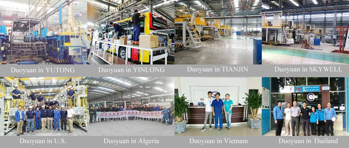 Duoyuan equipment projects 